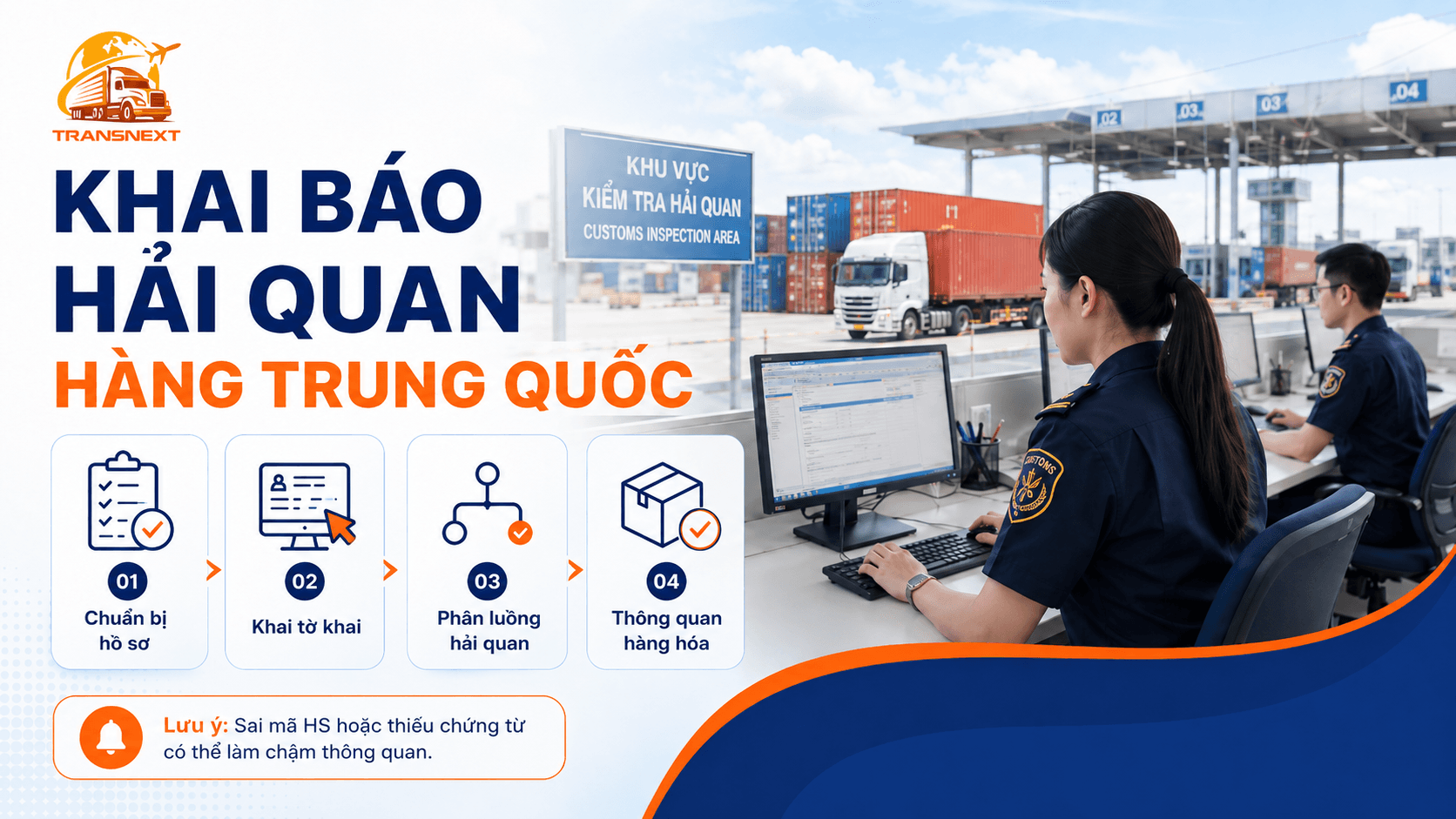 Khai báo hải quan điện tử là quá trình sử dụng phần mềm kê khai